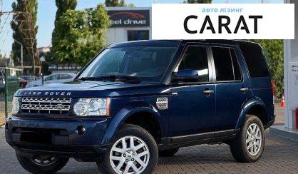 Land Rover Discovery 2010 - авто лізинг Carat