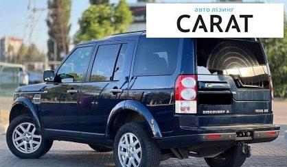 Land Rover Discovery 2010