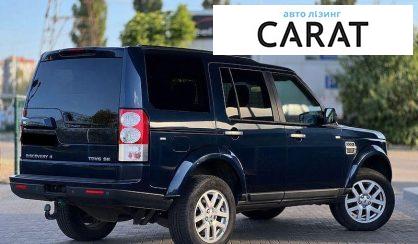 Land Rover Discovery 2010