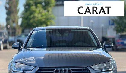 Audi A4 2018