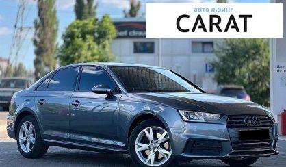 Audi A4 2018