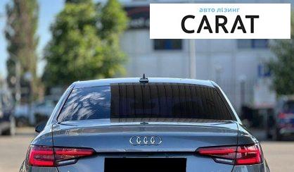 Audi A4 2018