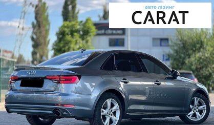 Audi A4 2018