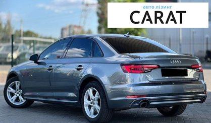Audi A4 2018