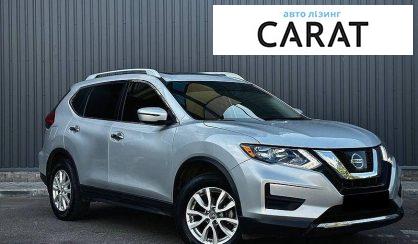 Nissan Rogue 2017