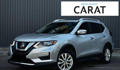 Nissan Rogue 2017