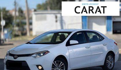 Toyota Corolla 2014 - авто лізинг Carat