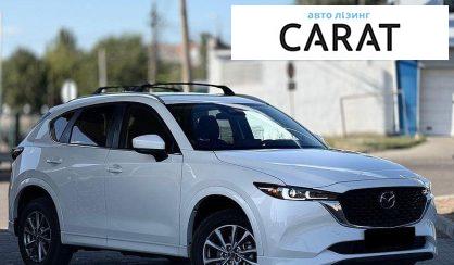 Mazda CX-5 2024