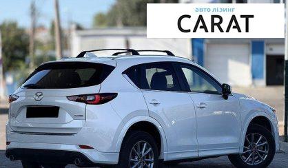 Mazda CX-5 2024