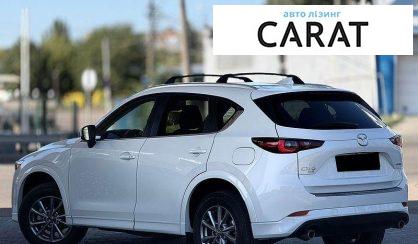 Mazda CX-5 2024