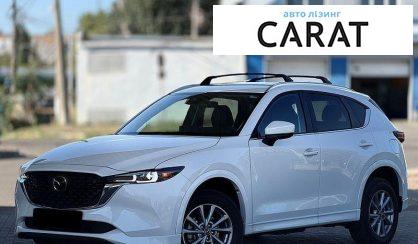 Розглянути Mazda CX-5 2024 Mazda CX-5 2024 - авто лізинг Carat