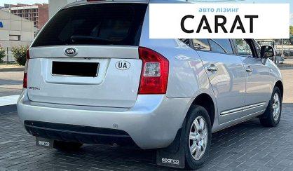 Kia Carens 2008