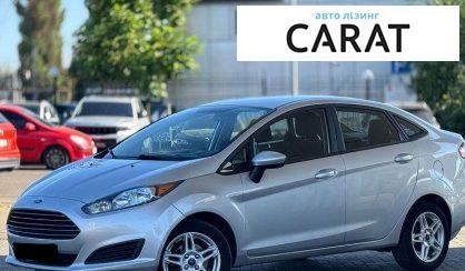 Ford Fiesta 2017