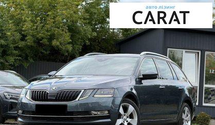 Skoda Octavia 2020