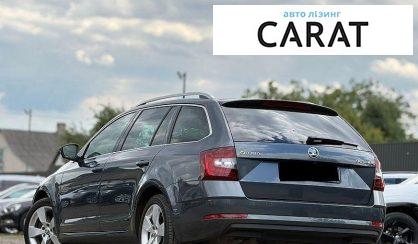 Skoda Octavia 2020