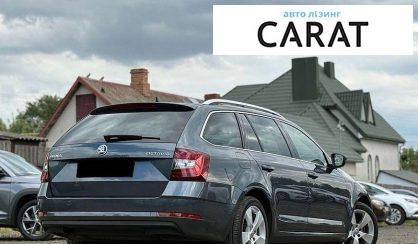 Skoda Octavia 2020