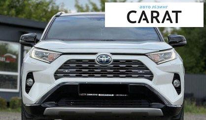 Toyota Rav 4 2021