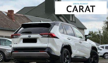 Toyota Rav 4 2021