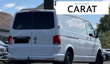 Volkswagen Transporter 2023