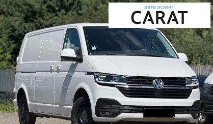 Volkswagen Transporter 2023