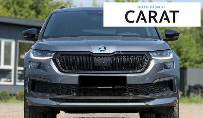Skoda Kodiaq 2024