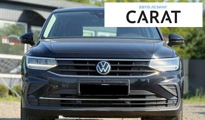 Volkswagen Tiguan 2021
