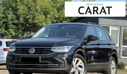 Volkswagen Tiguan 2021 - авто лізинг Carat
