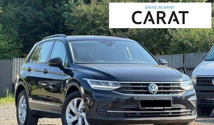 Volkswagen Tiguan 2021