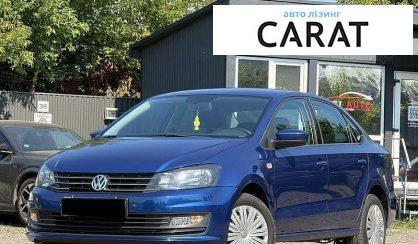 Volkswagen Polo 2018 - авто лізинг Carat