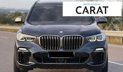 BMW X5 2019