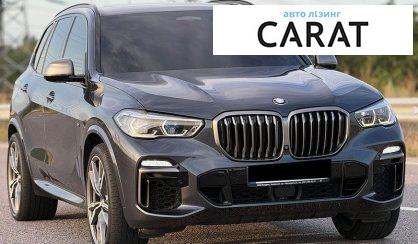 BMW X5 2019