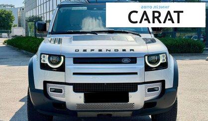 Land Rover Defender 2020