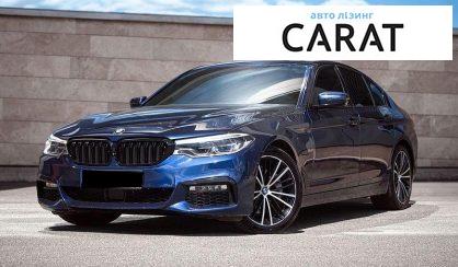 Рассмотреть BMW 5 Series 2018 BMW 5 Series 2018 - авто лізинг Carat
