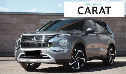 Mitsubishi Outlander 2021 - авто лізинг Carat