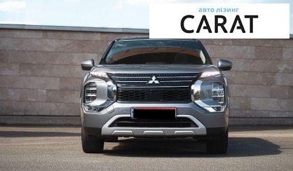 Mitsubishi Outlander 2021