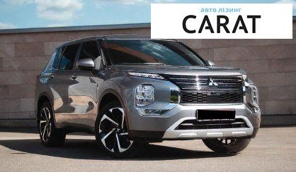 Mitsubishi Outlander 2021