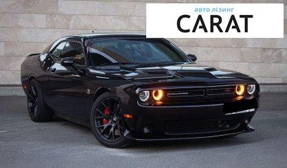 Dodge Challenger 2017