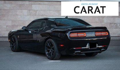 Dodge Challenger 2017