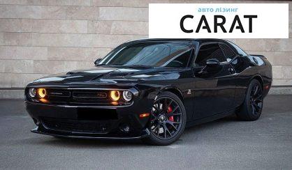 Dodge Challenger 2017