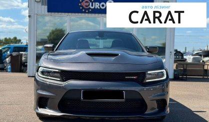 Dodge Charger 2022