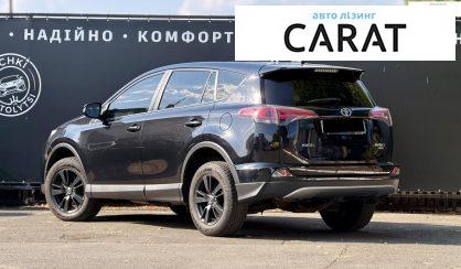 Toyota Rav 4 2017