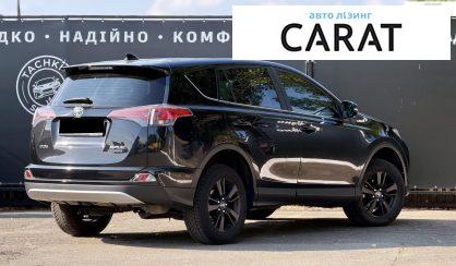 Toyota Rav 4 2017