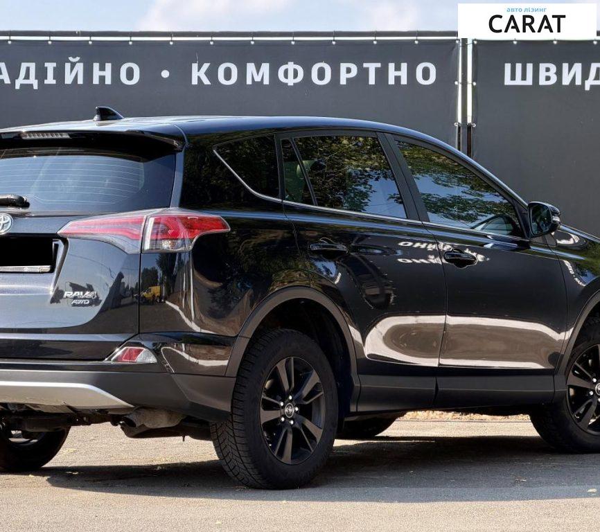 Toyota Rav 4 2017