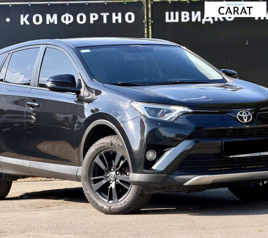 Toyota Rav 4 2017