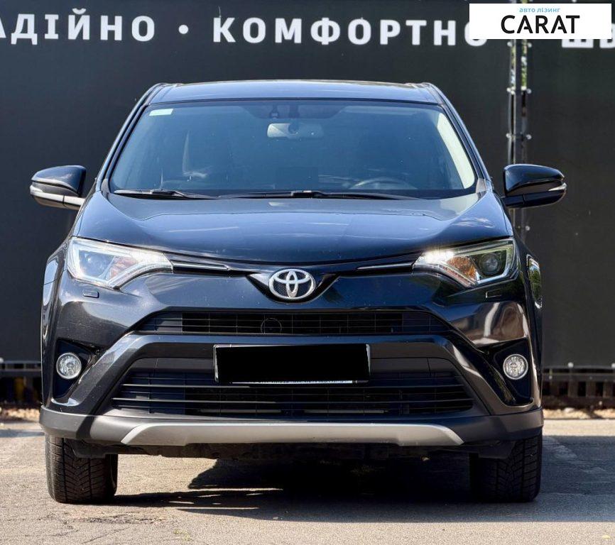 Toyota Rav 4 2017