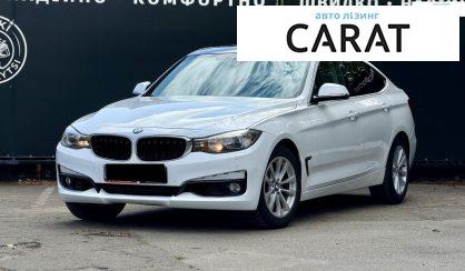 Рассмотреть BMW 3 Series GT 2014 BMW 3 Series GT 2014 - авто лізинг Carat