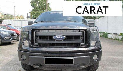 Ford F-150 2013