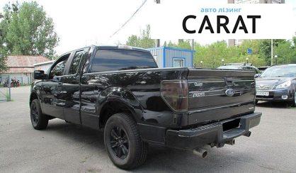 Ford F-150 2013