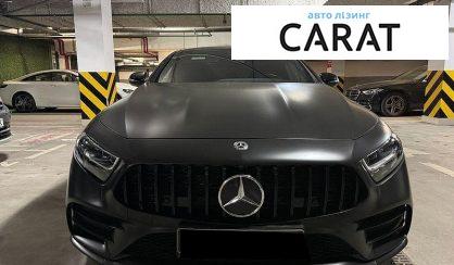 Mercedes-Benz CLS-Class 2020
