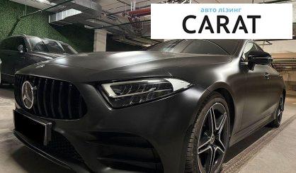 Mercedes-Benz CLS-Class 2020